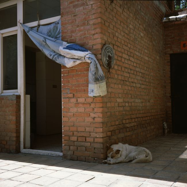 Fjordwerk Kinderschlafsack Blau